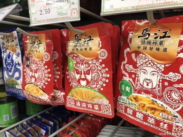 上海公司申请预包装食品销售备案需满足哪些条件,办理步骤分析
