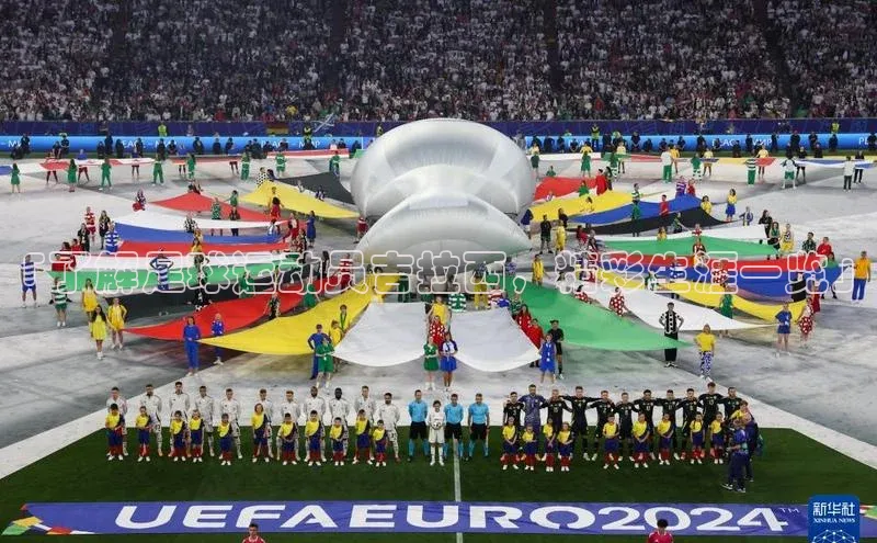 333体育ARGA公司「了解足球运动员吉拉西，精彩生涯一览」