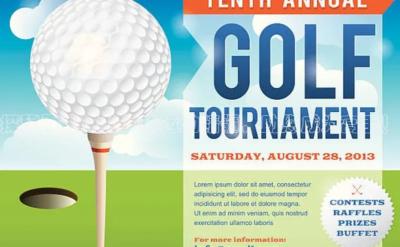 333体育平台App下载引力传媒探秘雷迪克的足球运动精髓，助您成为高手！