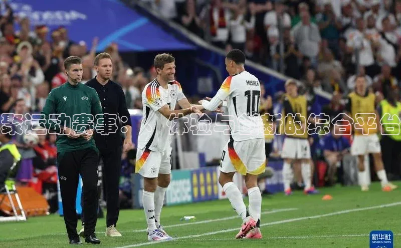 聚运动赛事：、体验与创新的综合平台