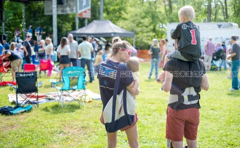 全球视野下的四大国际运动盛事：足球、篮球、网球与田径的未来趋势与历史回顾