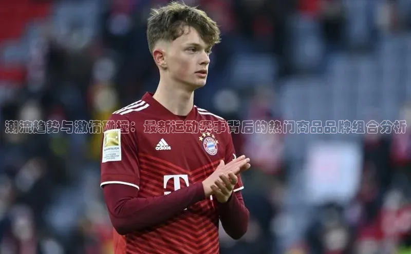 333体育平台网页版