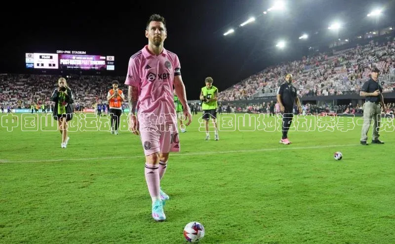 中国山地运动的激情：全国山地运动赛事一览