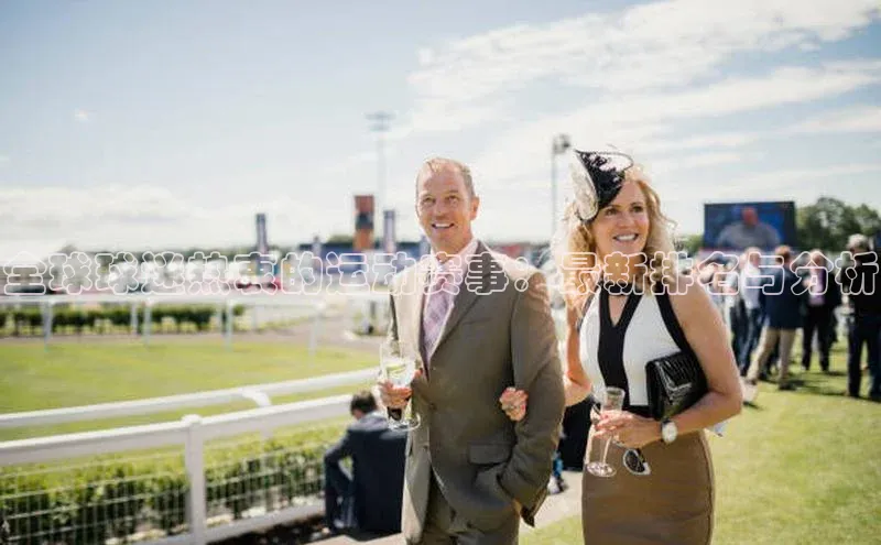 全球球迷热衷的运动赛事：最新排名与分析