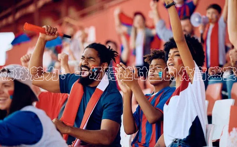 3377体育官方网站