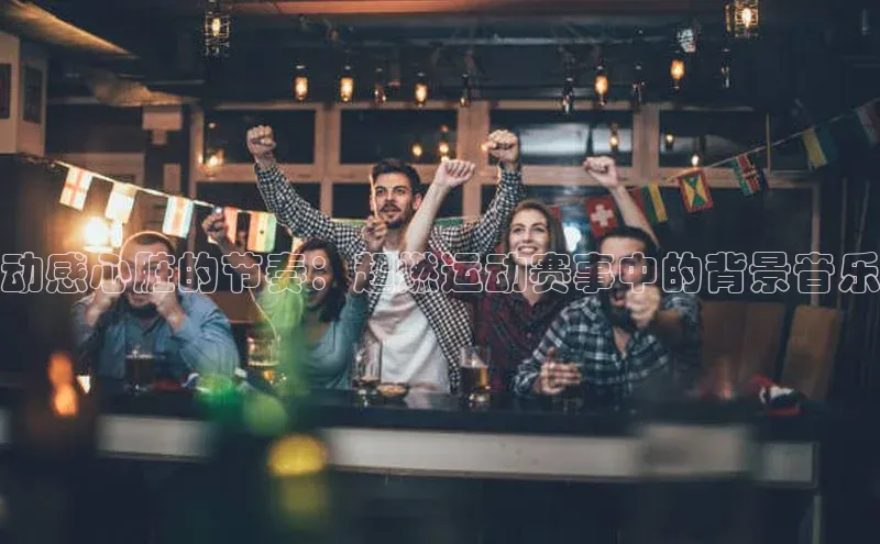 333体育平台网页版