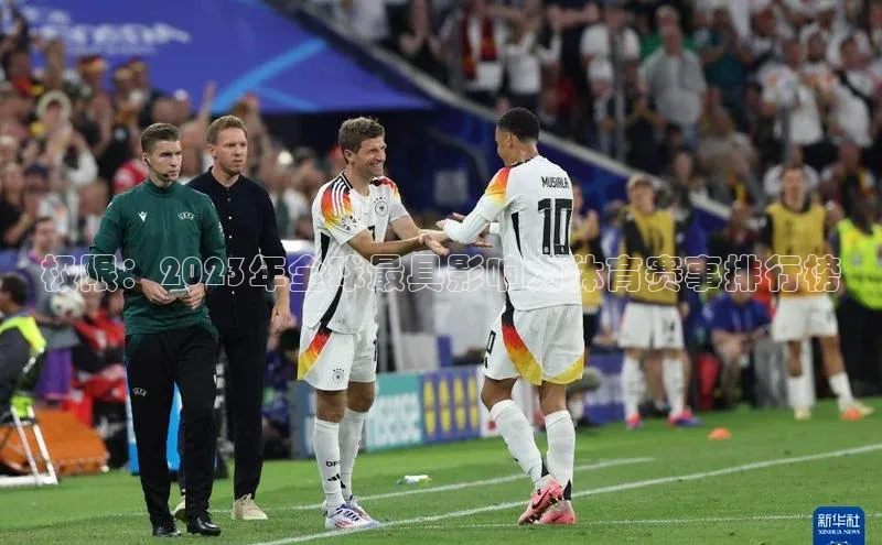 333体育app官方最新版本功能介绍