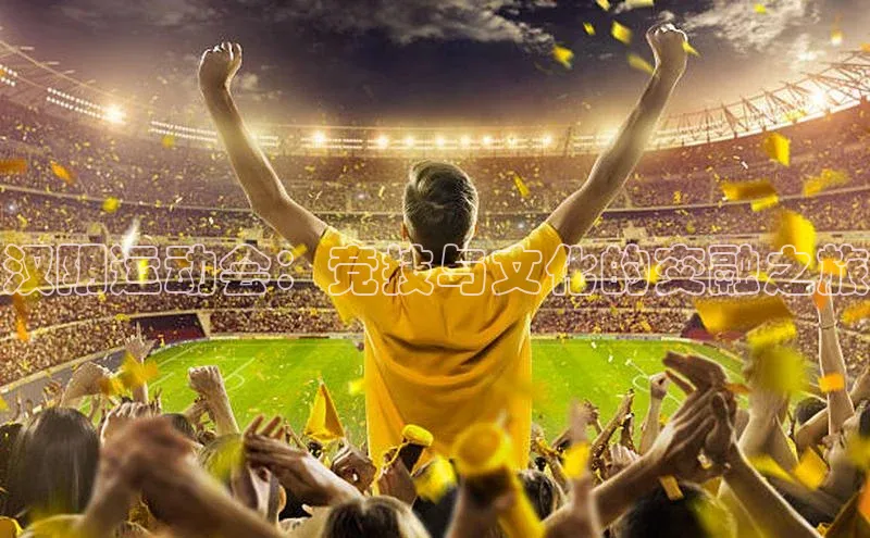 333体育平台网页下载