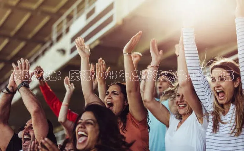 333体育官网在线登录