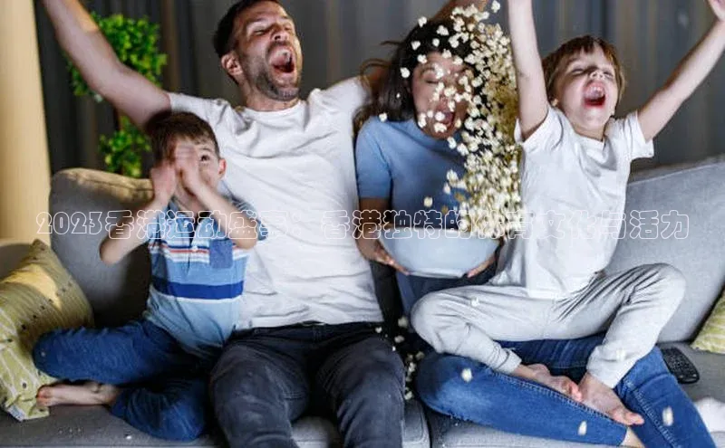 333体育平台App下载安卓手机下载