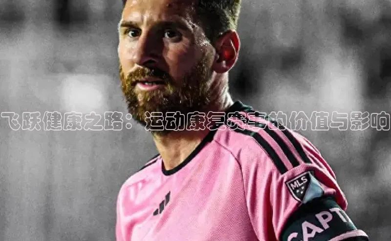 333体育平台官网