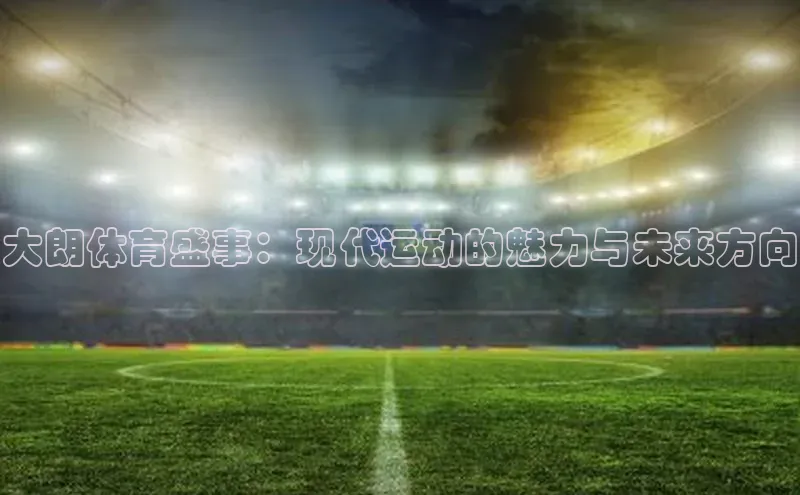 333体育官网入口