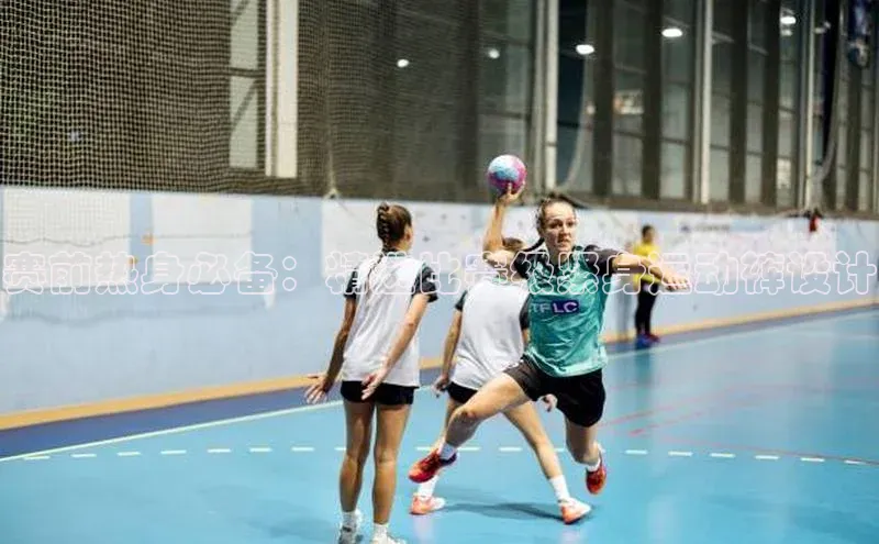 333体育官网下载